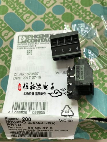 MKDSO2.5 PHOENIX CONTACT原装 德国进口接线端子连接器