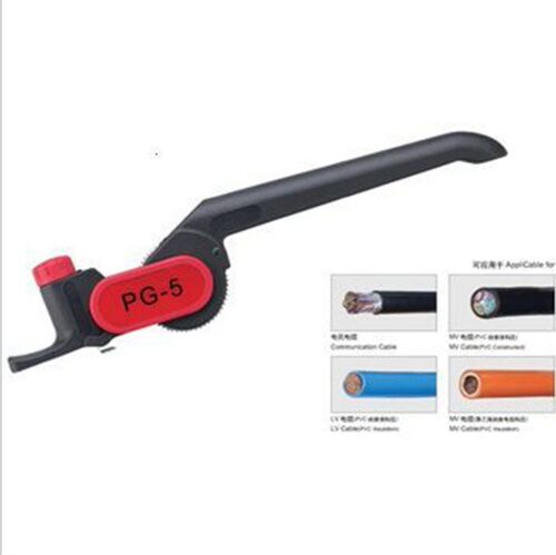 PG-5 电缆剥皮器 铜铝电缆绝缘层剥除剥皮器 环绕切割器