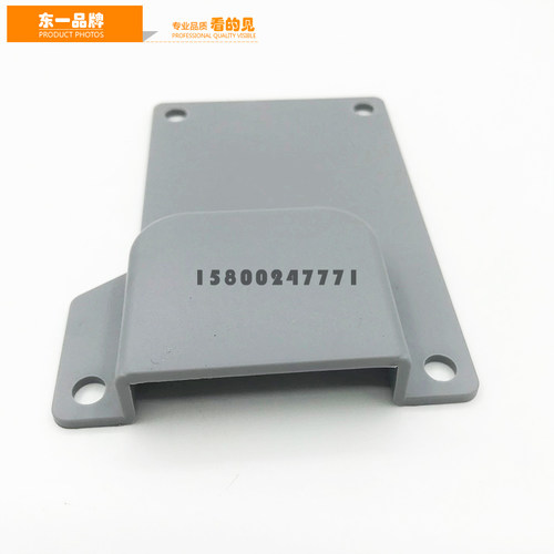 挖掘机配件徐工XE55D 55DA 60CA 60DA 65 80驾驶室门锁盖板锁护板