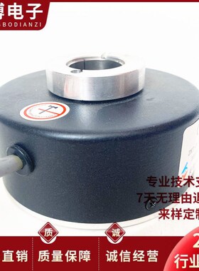 AHT80/20B-600BZ-8-30FG5空心轴电机光电旋转编码器