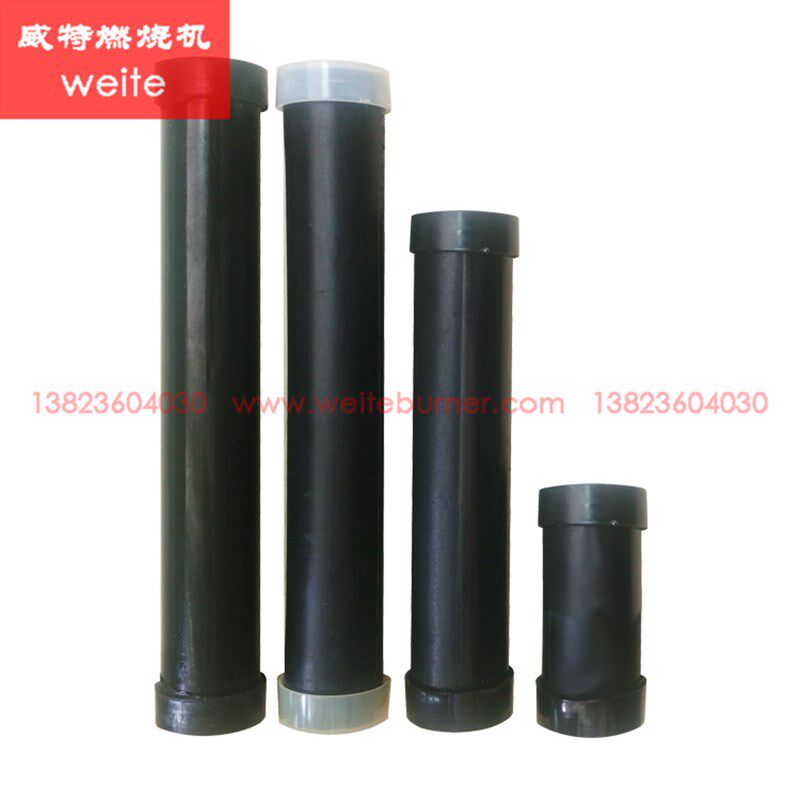 燃油燃烧器配件 联轴器胶轴 CX10-2 CX14 CX26 BT26 轴孔8mm/13mm