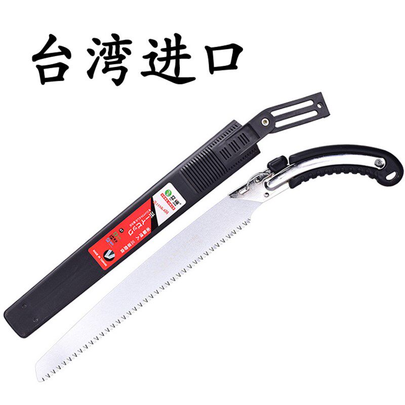 台湾进口立锦日本SK4园艺修枝锯果树锯户外家用伐木木工锯子直锯