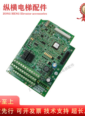 富士电梯变频器LIFT主板SA536804-05 02 06 07LM1-CP原装现货质保