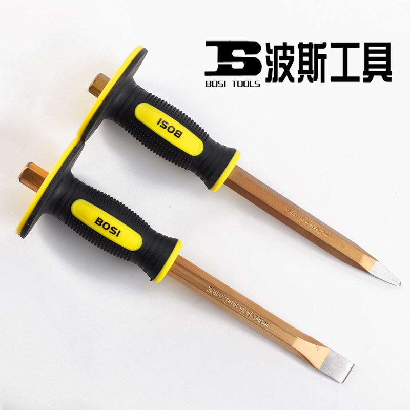 波斯工具平凿尖凿石头凿双色胶柄石工凿水泥扁凿石工钢凿五金工具