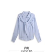 女设计显瘦翻领开衫 山只鸭 衬衫 高级感宽松百搭长袖 上衣HH SZY