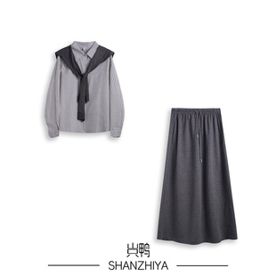 女半身裙套装 山只鸭 衬衫 polo领条纹长袖 SZY