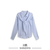 女设计显瘦翻领开衫 山只鸭 衬衫 高级感宽松百搭长袖 上衣 SZY