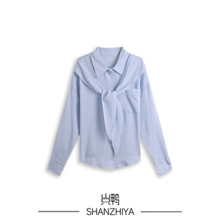 女设计显瘦翻领开衫 山只鸭 衬衫 高级感宽松百搭长袖 上衣 SZY