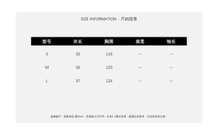 上衣高级感开衫 针织毛衣女连帽拉链款 外套TTQ SZY 山只鸭