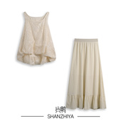 上衣半裙夏日绝美穿搭套装 独特漂亮无袖 SZY 山只鸭