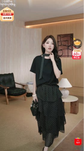 山只鸭/SZY6夏新款纯色圆领正肩衣服基础百搭上衣