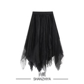 半身裙子春HH 不规则半身裙女春季 山只鸭 SZY