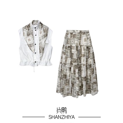 山只鸭/SZY 夏季时尚套装女丝巾抽绳翻领马甲搭配印花半身裙套装
