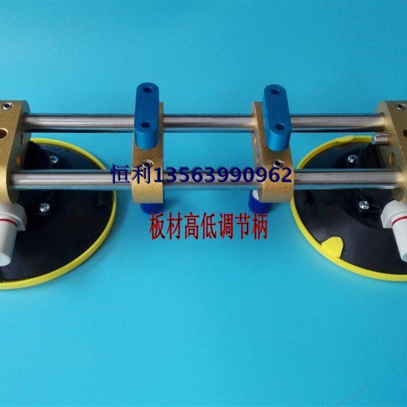 大理石石英石石材台面加工无缝拼接器接缝设备工具真空吸盘现场接 - 实物图