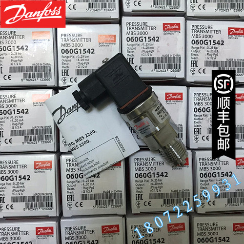 MBS3150 060G5519 060G5522 060G5564 060G5565 060G5598 DANFOS