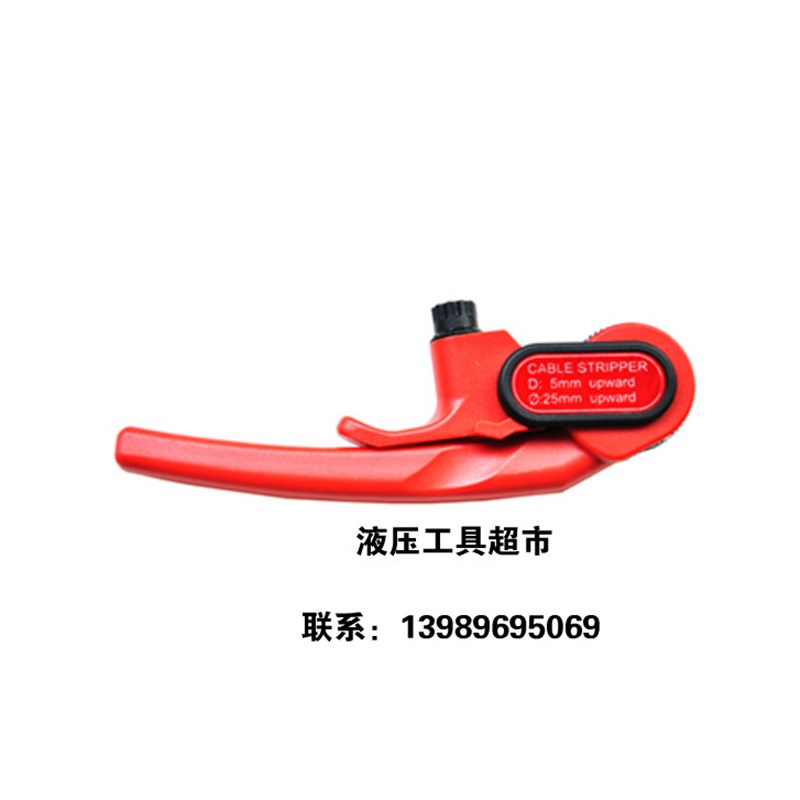 KORT电缆护套层剥皮器CST622电缆外被开播器剥线钳1