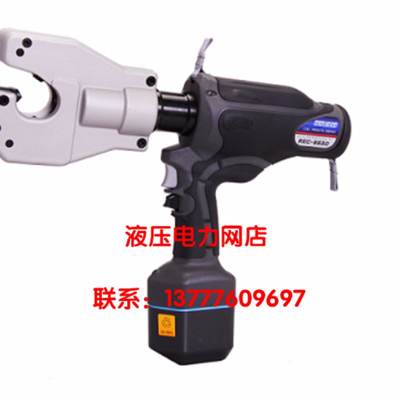 REC-UC6E充电式免换模压接机REC-6630原装日本IZUMI 泉精器1