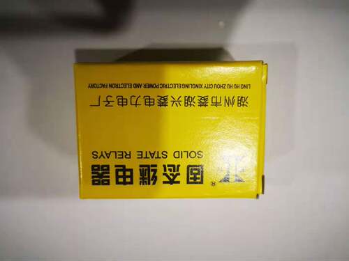 湖州显力固态继电器JGJ13K 80A 双螺杆挤出机铜材质