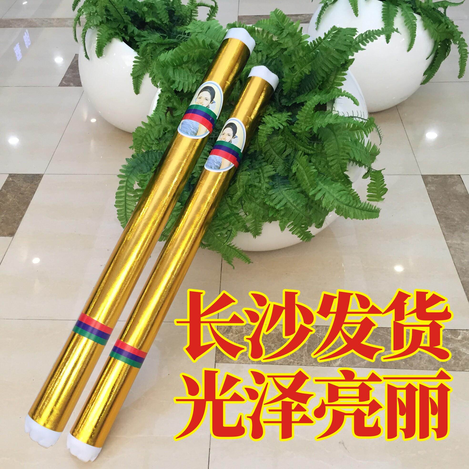 烫金布手工包柱子布料婚庆包树舞台装饰商场化纤印染diy长沙整卷