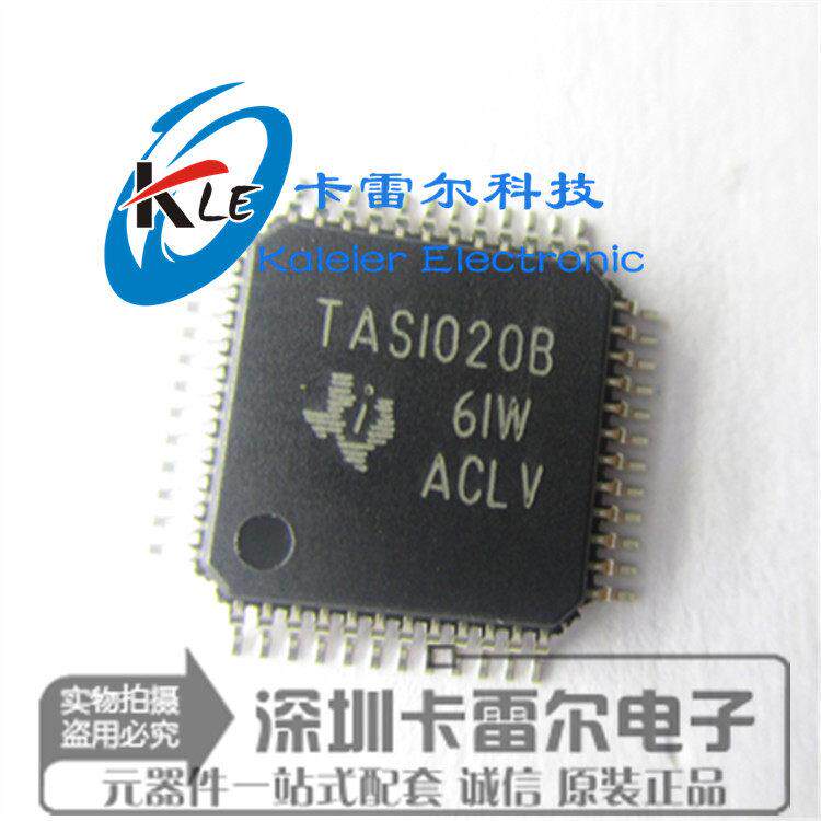 TAS1020B TAS1020芯片 全新进口原装 TQFP-48 USB音频接口