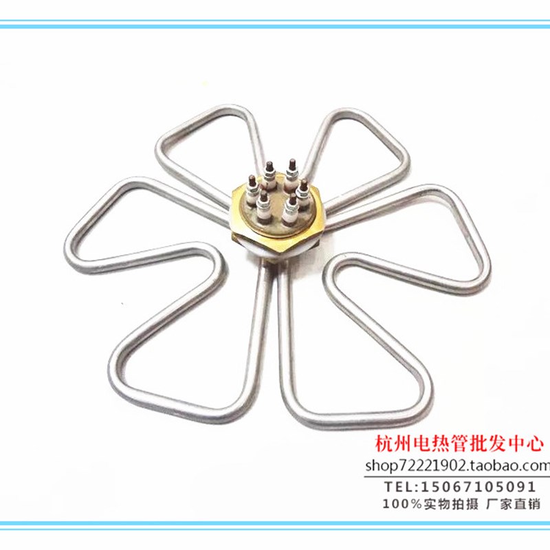 1.5寸梅花形DN40开水桶电热管/炸油桶加热管/蒸炉/机柜发热管9KW