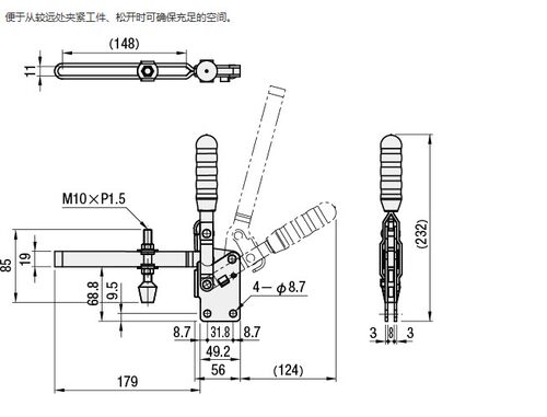 垂直式快速夹具 替代MISUMI米思米肘夹MC04-4LS快速夹钳 工装夹具