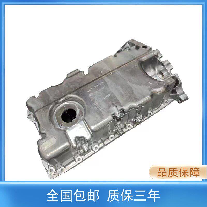 适配新帕萨特迈腾3.0T/62