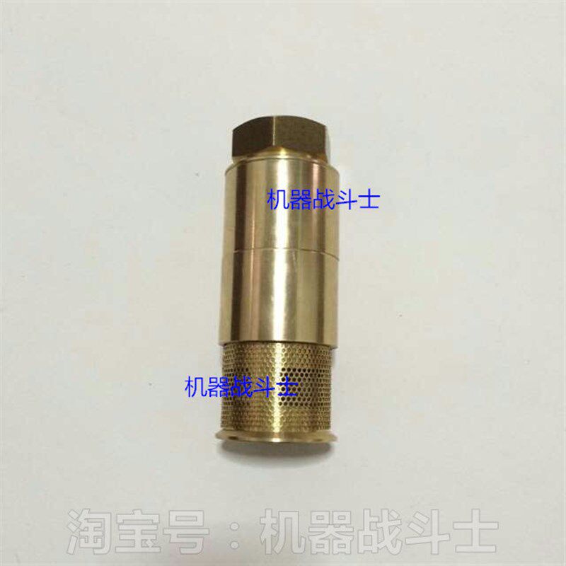 加油机配件 1寸/DG25双门铜底阀/小油罐或油桶用底阀(全铜材质)