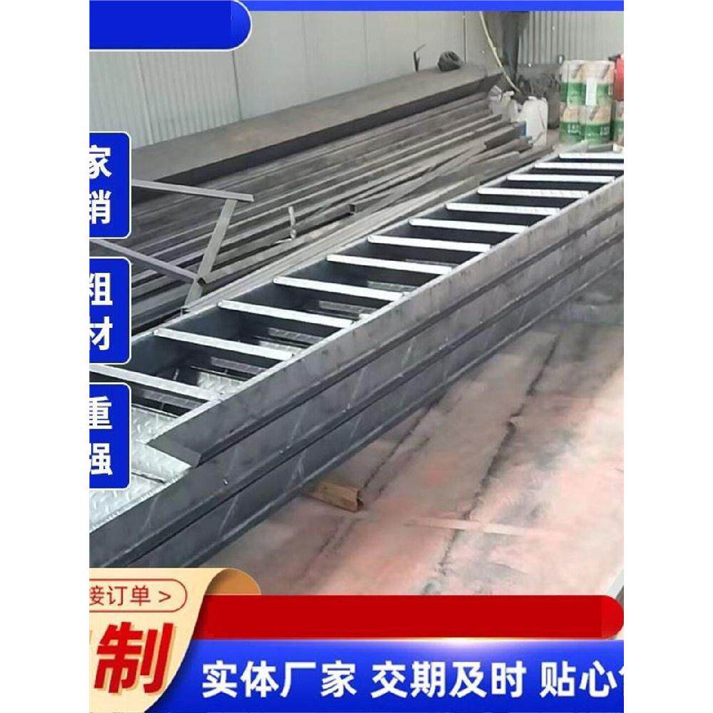 安全防护标准化桥梁梯子基坑斜爬梯钢梯带护栏45度人行工地直梯