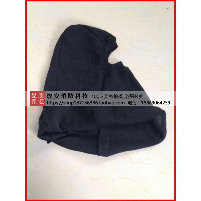 消防头套芳纶阻燃罩员灭