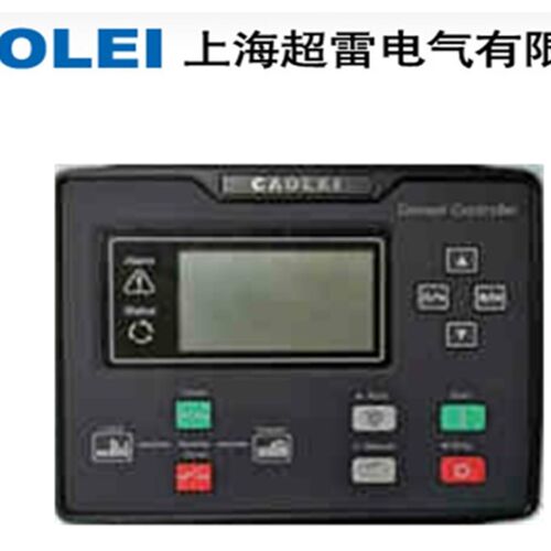 正宗N系统/柴油发电机组控制器HQM6110N/控制模块/发电机控制器