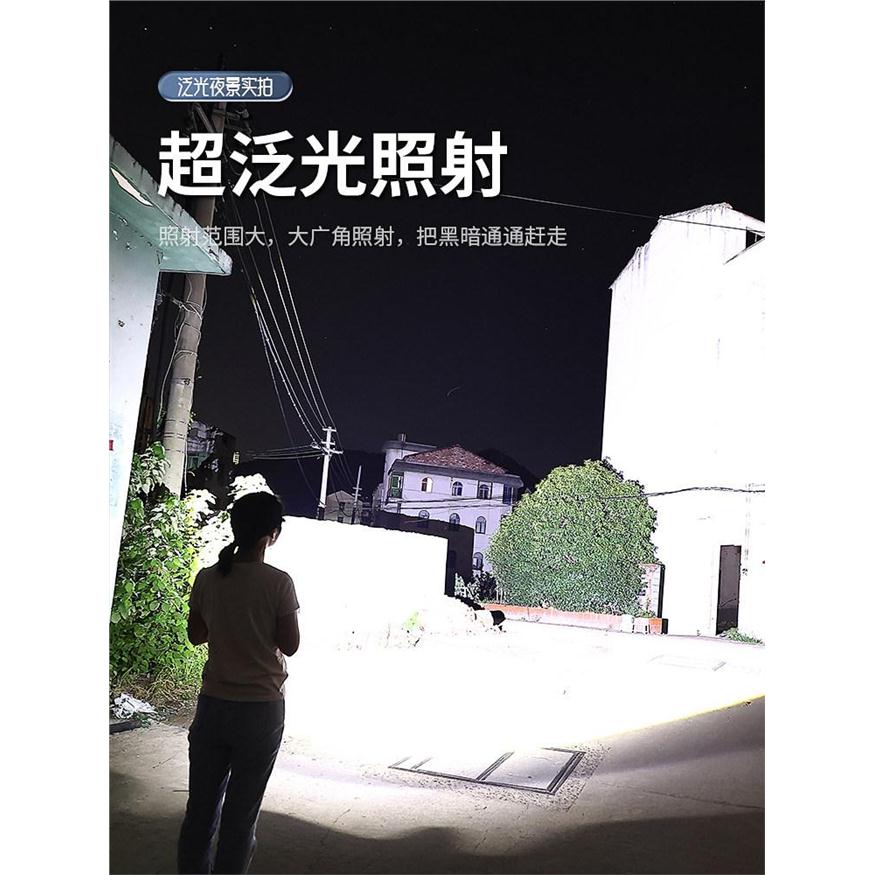 德国雷射笔筒强光充电超