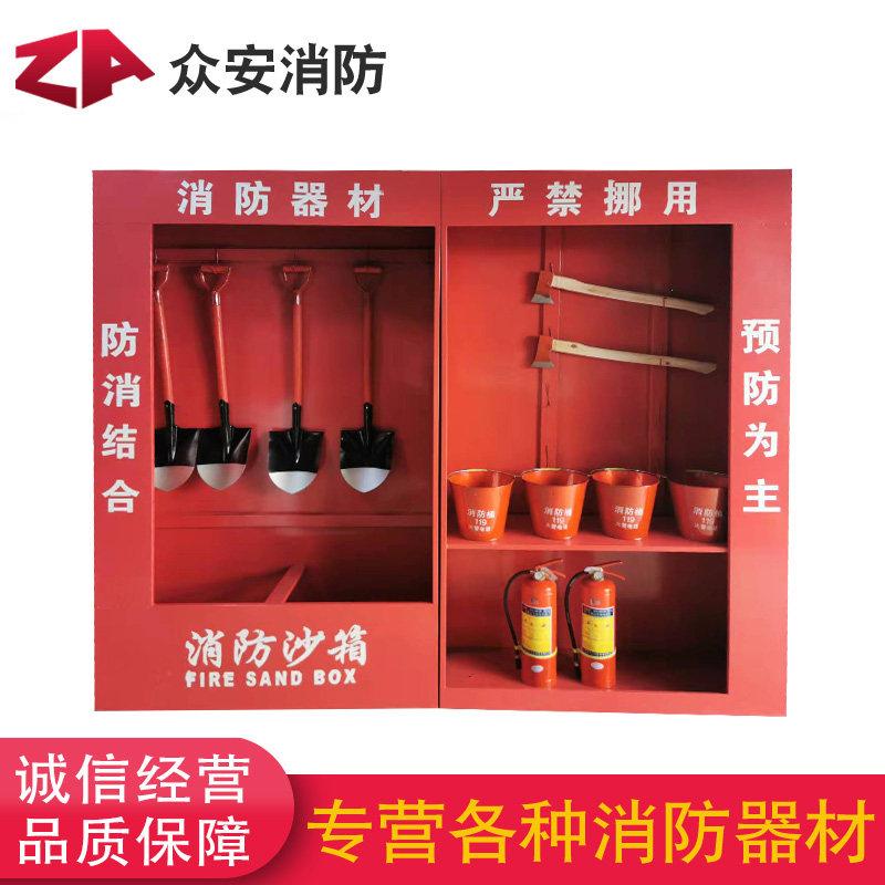 建筑工地微型消防站工厂