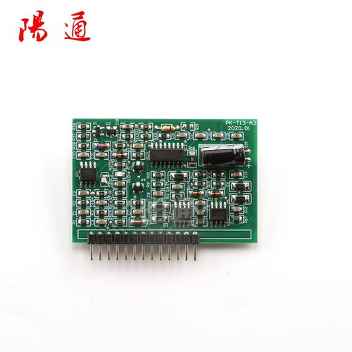 ZX7-200/250逆变单板直流焊机线路板控制模块 3525单管IGBT小立板