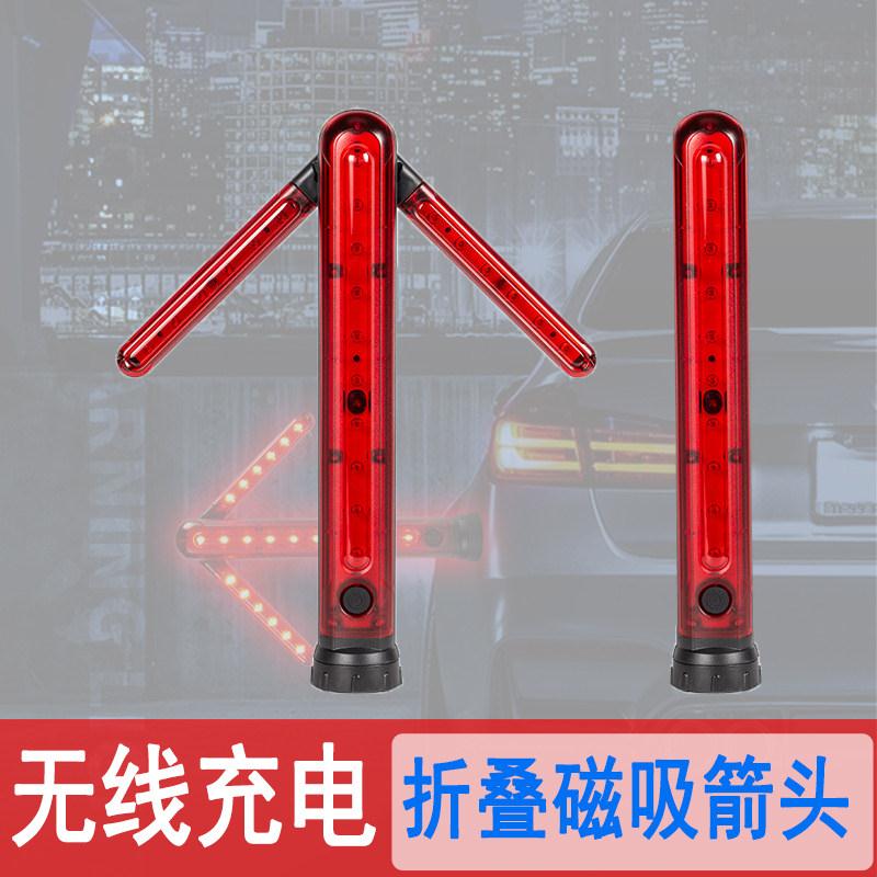可携式手持充电爆闪灯环