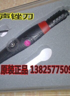 包邮 台湾 往复式超声波打磨机气动锉前后伸缩锉刀TLL-03/07/12