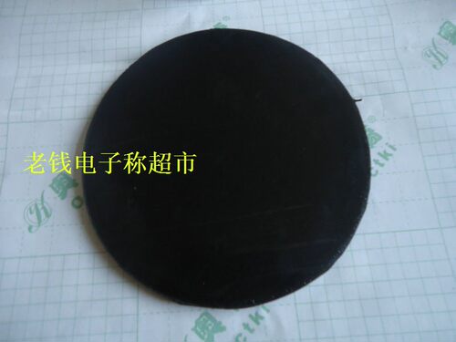 取样刀皮垫/圆盘取样器/纺织仪器/克重仪/砝布刀/刻盘