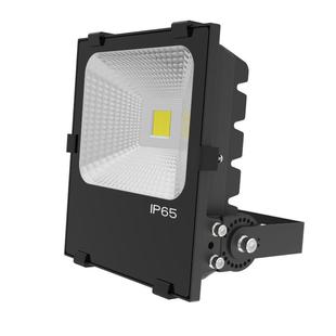 50W高亮泛光灯广告投射灯50W泛光灯外壳