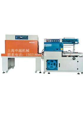 申越BF450+BSP4525C全自动大边封切机+喷气式热收缩包装机