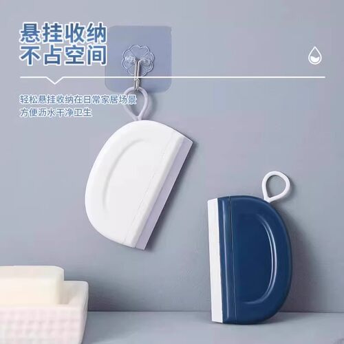 迷你小刮水器洗手台玻璃卫生间刮板台面清洁刷板镜子除雾铲子保洁