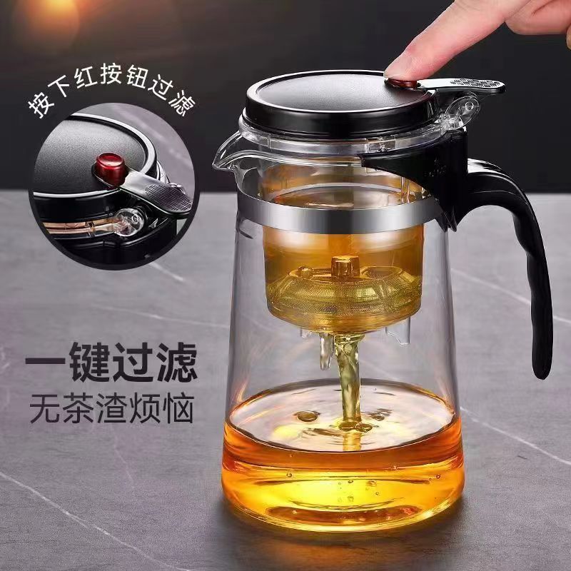 多用飘逸杯耐热过滤泡茶壶小青柑泡茶壶玻璃耐高温飘逸杯茶水分离