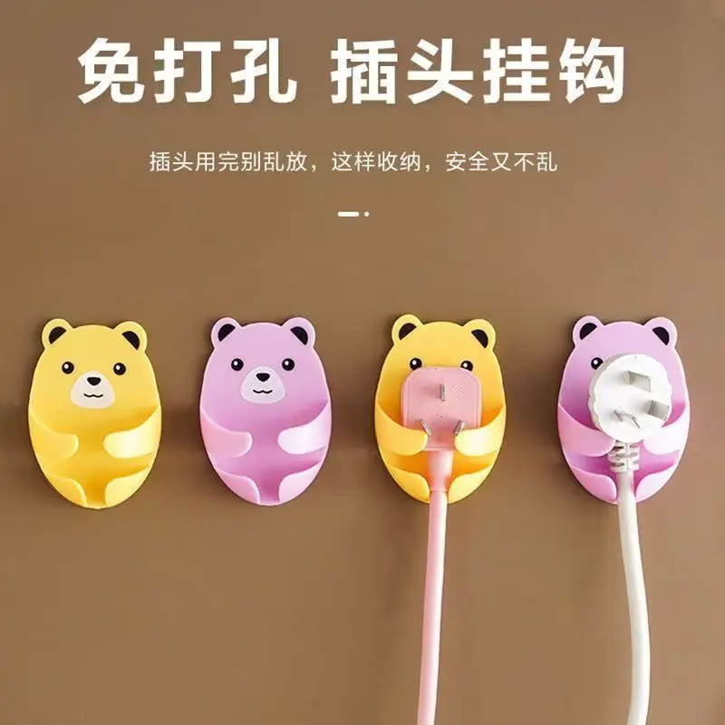 可爱创意卡通抱抱熊插头挂钩免打孔粘钩电源线小熊挂墙强力挂钩