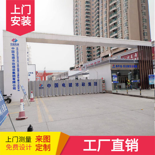 深圳厂家新款标准化工地门楼 组合式钢结构施工大门 全套含安装