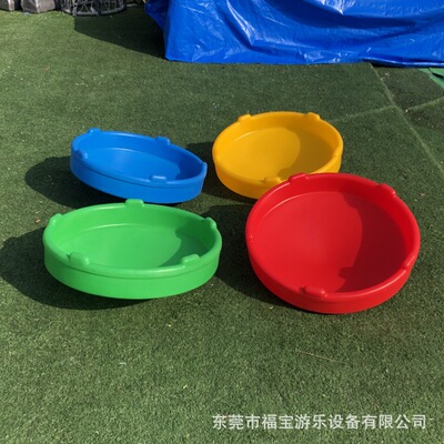 新款雪场设备冰场游乐设备冰车雪盆冰上龙舟滑冰助手小蜜蜂冰车