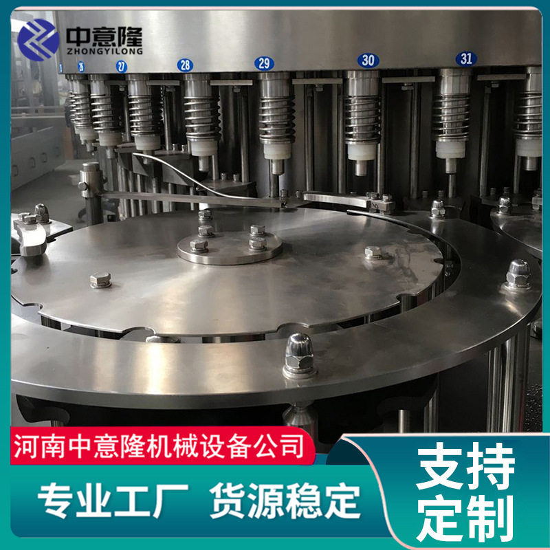 铁皮石斛饮料生产线 包安装调试 时产4000瓶PET瓶果汁灌装机设备