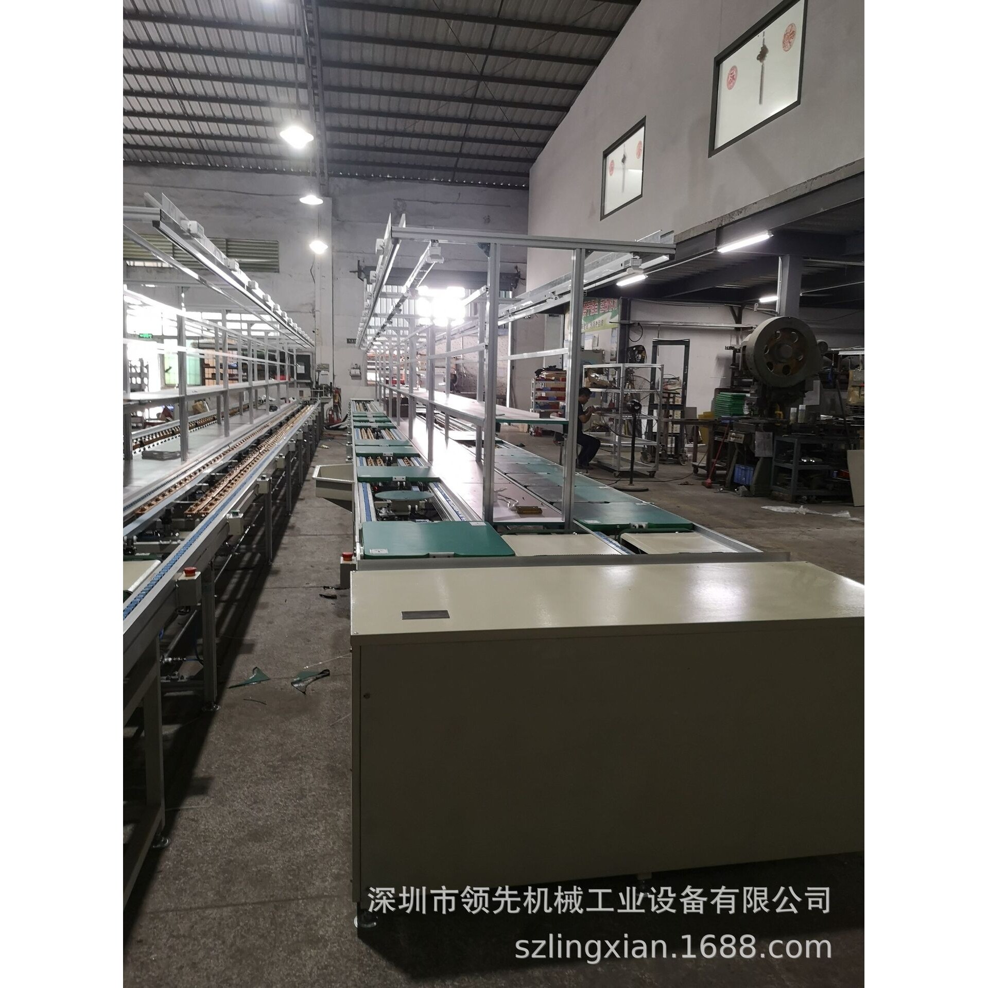 倍速链流水线厂家笔记本组装线非标定做倍速链组装线非标定做