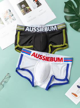 aussiebum男士内裤网眼透气内裤纯棉夏季平角裤男生低腰囊袋底裤