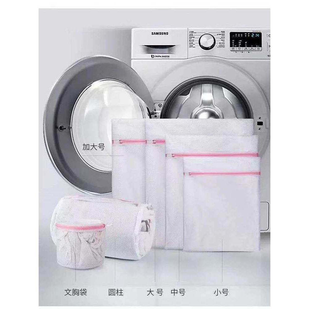 洗衣机专用防变形防护袋洗护网袋护洗袋