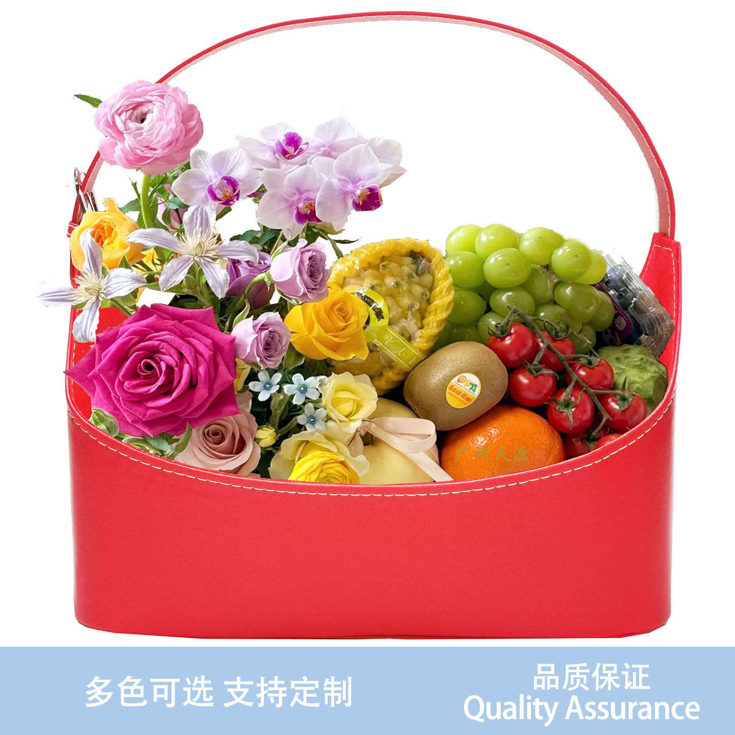 送礼水果篮婚庆过大礼篮子皮革礼购物篮