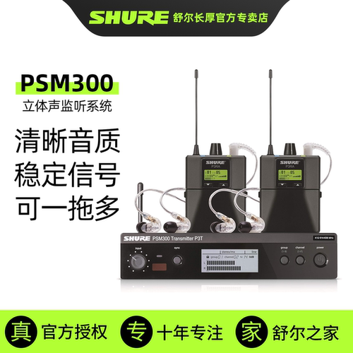 正品国行｜全新原装｜官方售后｜两年质保